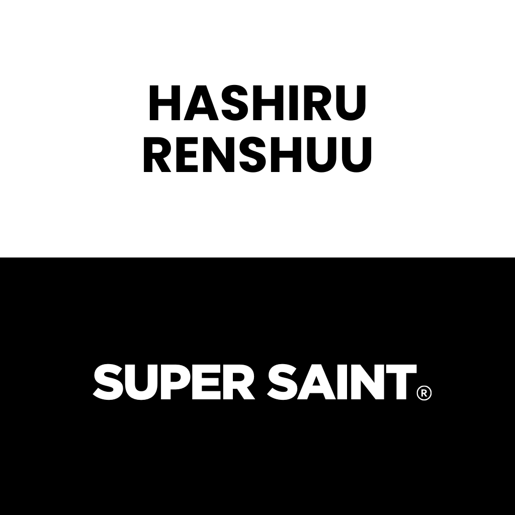 Cult Half Tights 7" Inseam - Black